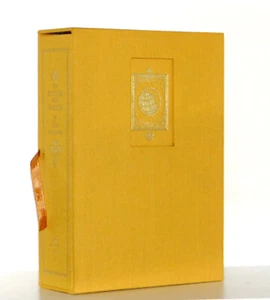 Neal Stephenson SIGNED System of the World Baroque 3 Hill House Limited Edition - Picture 1 of 13