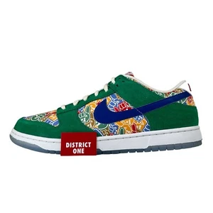 Nike Dunk Low Foam Finger - Size 11.5 - DZ5184 300 - Picture 1 of 6