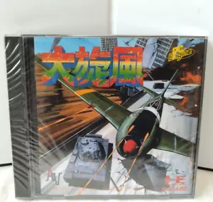 Unopened No cracks DAISENPU NEC PC Engine TurboGrafx-16 HuCARD Game Japan - Picture 1 of 10