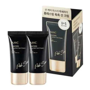 ( Pack of 2 ) AHC Masters Aqua Rich Sun Cream ~ 30ml ~ EXP 06/2027 ~ US Seller ! - Picture 1 of 1
