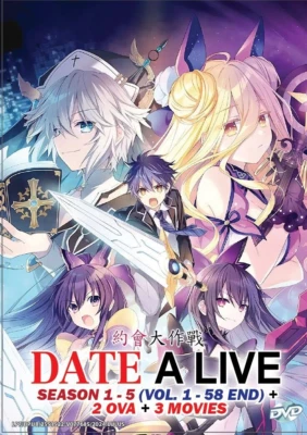 DVD DATE A LIVE Season 1-5 (Vol 1-58END)+2OVA+3MOVIES English Dubbed All Region - Image 1 of 4