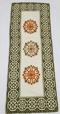Vintage Mid-Century Modern Folk Art Embroidered Table Runner 38x14 inches  - Image 1 of 4