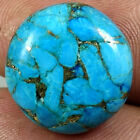 Natural Sky Blue Copper Turquoise Round Cab Loose Gemstone 12.20Cts 16x 16x 06mm