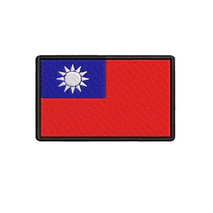 TAIWAN FLAG PATCH CHINESE EMBLEM REPUBLIC of CHINA embroidered iron-on SOUVENIR - Picture 1 of 12