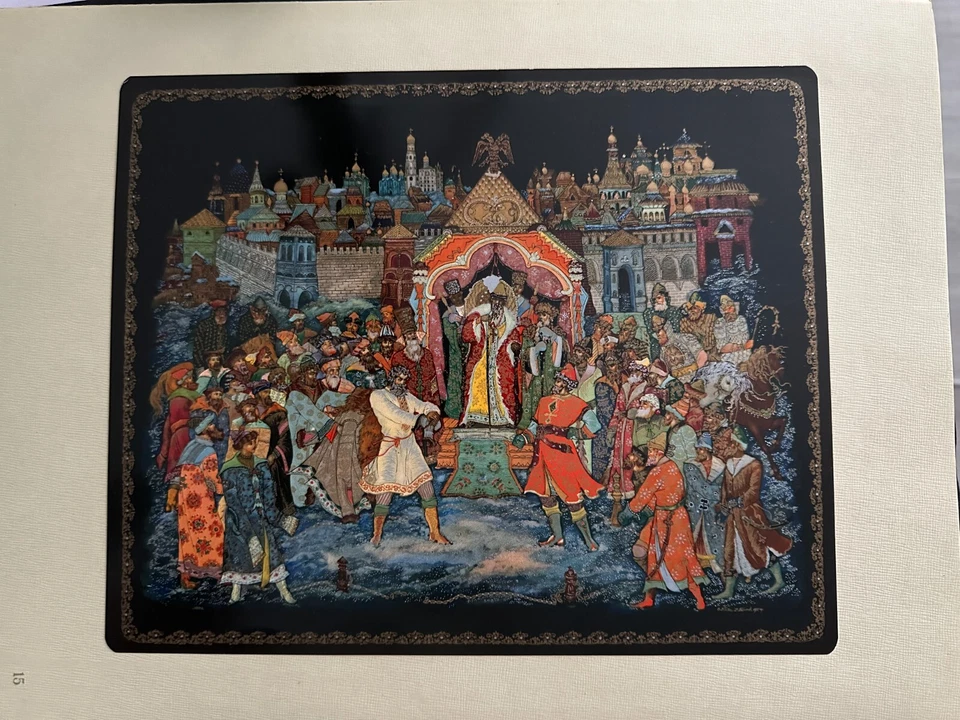 REPRODUCTION  GOLIKOV  SONG OF THE MERCHANT KALASHNIKOV 1955 - Photo 1/1