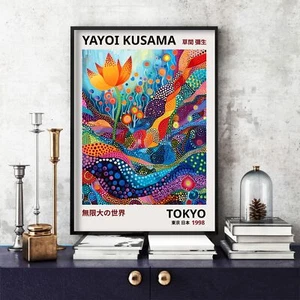 Impresión Yayoi Kusama, póster Yayoi Kusama, arte japonés, póster de exposición (16b) - Imagen 1 de 8