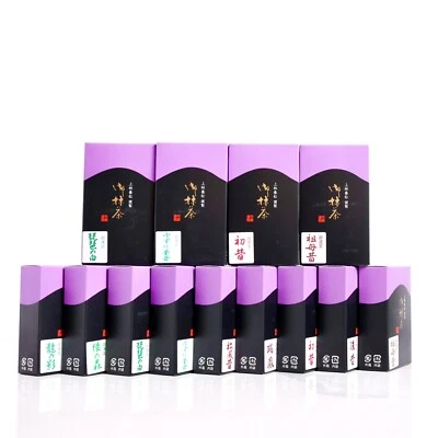 Kanbayashi Shunsho 20g/40g - Japanese Ceremonial Grade Matcha - Free US Shipping - Image 1 of 2