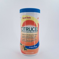Citrucel Soluble Fiber Sugar Free 42 Ounces Non Allergenic Methylcellulose Ebay