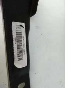 93868298 auflage rechter 888563 für OPEL VIVARO B FURGON COMBI (2014- ) 1.6 2014 - Bild 1 von 9