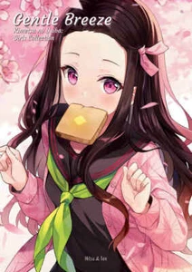 Doujinshi Gentle Breeze, Girls Collection hitsu kimetsu nezuko demon slayer z1 - Imagen 1 de 4