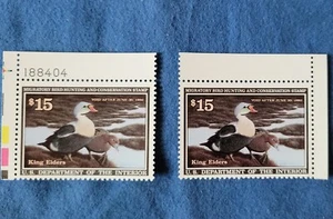 Estampillas sueltas de pato federal 1991 Sc # RW58 MNH RM547 - Imagen 1 de 2
