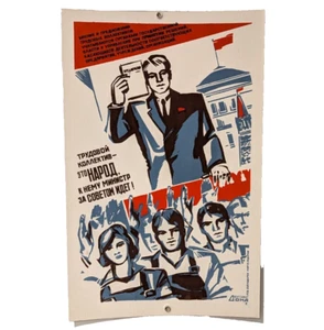 Poster Soviet - Original Silkscreen 1968 - Workers vote for the Communist Party! - Picture 1 of 7