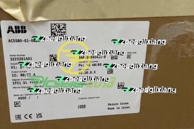 1PC New ABB ACS580 ACS580-01-088A-4 inverter UPS or FedEx - Image 1 of 4