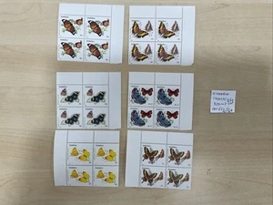 Mariposas en estampillas, Zimbabwe 1992 bloques MNH SG8-43 J165 - Imagen 1 de 8