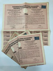 Greece 1912 National Bank of Greece Bond Stock Share Turkish Revenue 4 Pieces - Picture 1 of 6
