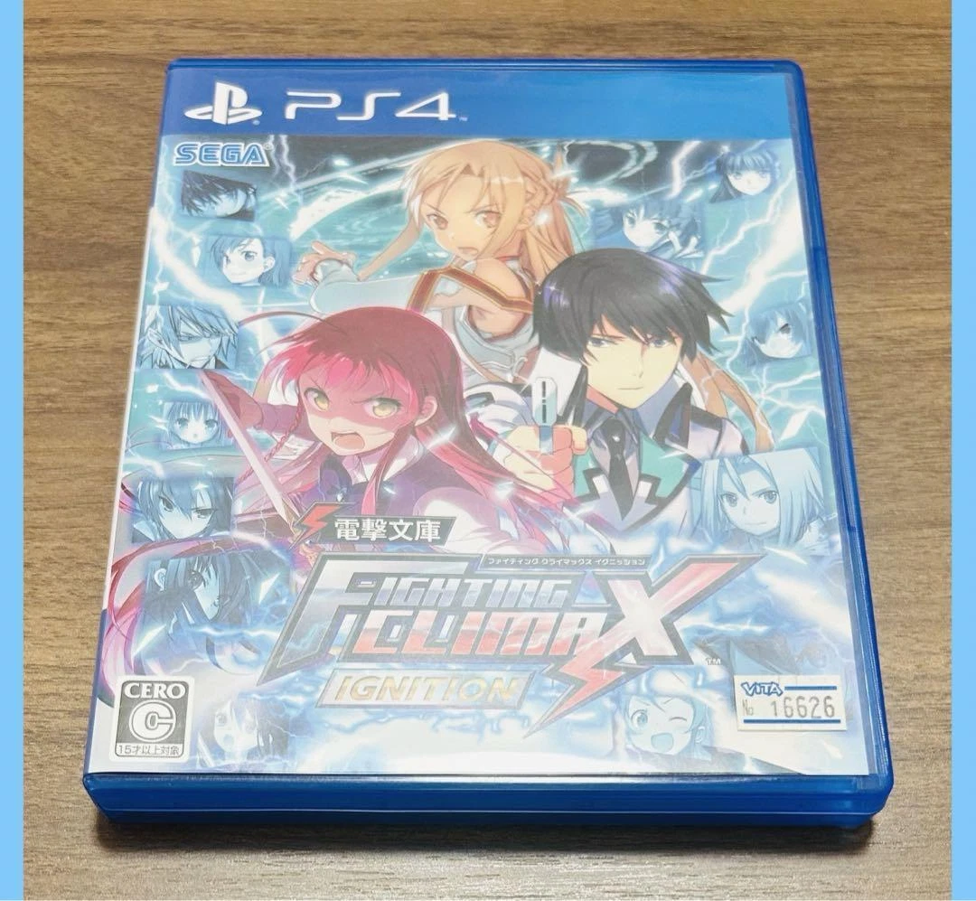 Sony PlayStation 4 SEGA 2015 Video Games for sale | eBay