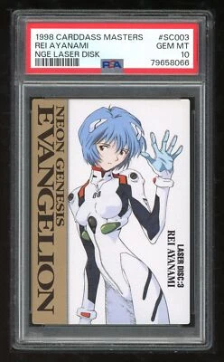 Evangelion Carddass LD 1998 SC003 Rei Ayanami Promo Japanese PSA 10 79658066 - Image 1 of 2