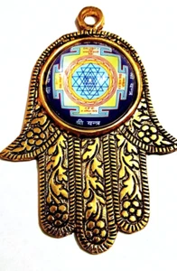 Sri Shri Shree Yantra Chakra Wall Hanging Energized - Picture 1 of 3