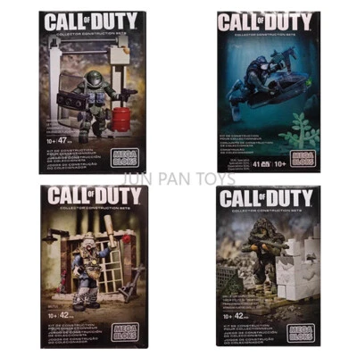 Mega Bloks Call of Duty Collector Constauction Set Brutus Action Figure Boy Toys - Image 1 of 4