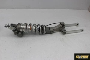 08-16 AMORTIGUADOR TRASERO YAMAHA YZF R6 - Imagen 1 de 17