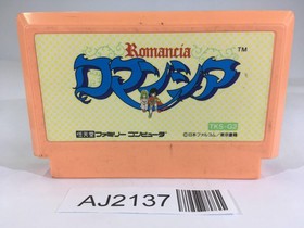 AJ2137 Romancia NES Famicom Japan