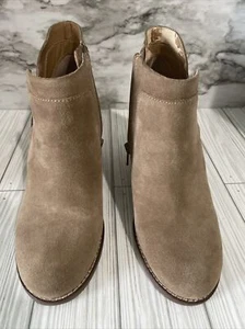 Lucky Brand Damen-Stiefeletten hellbraun aus Wildleder mit Keilabsatz Größe 6,5 - Bild 1 von 15