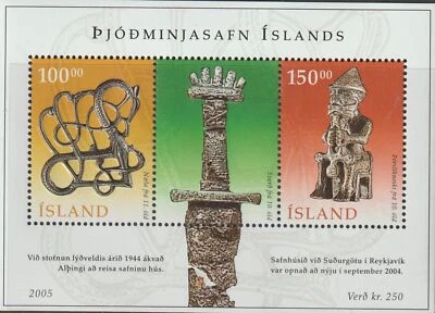 Iceland 2005 Souvenir Sheet #1036 National Museum Artifacts - MNH - Изображение 1 из 3