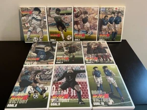 Captain Tsubasa Road to Dream Complete DVD Collection - Very Rare - Imagen 1 de 7