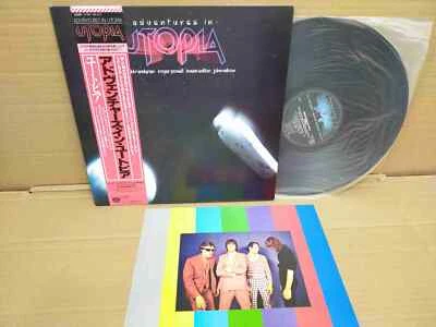 UTOPIA Adventures In Utopia 25AP1755 JAPAN LP w/OBI TODD RUNDGREN 52072 - Image 1 of 4