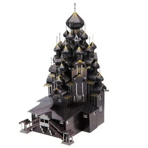 3D Puzzle Model DIY Stainless Steel Metal Assembly Model Kids Splicing Hobby Toy - Picture 1 of 4
