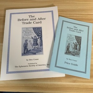 The Before and After Trade Card Book - by Ben Crane 1995 with Price Guide