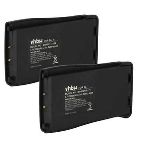 2x bateria do radia Baofeng BL-1 2800mAh 3,7V - Zdjęcie 1 z 9