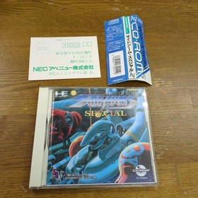 Side Arm PC Engine NEC Shooting Japan da