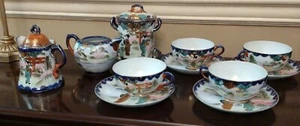 Antique Nippon Japanese Hand Painted Porcelain 14 Piece Tea Set. DPG - Picture 1 of 12