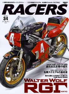 [BOOK] RACERS 34 Walter Wolf RG Γ XR70 gamma Suzuki RGB500 Masaru Mizutani Japan - Picture 1 of 11