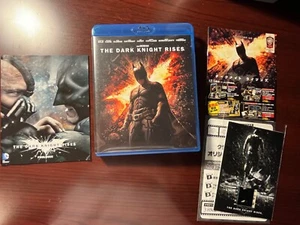 Blu-ray The Dark Knight Rises 3 Disc Version Special Limited Bonus Features VG - Picture 1 of 19