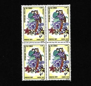 OPC 1971 Congo 1f Flowers Postage Due Sc#J46 Block of 4 MNH - Picture 1 of 1