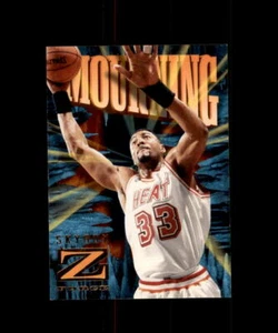 ALONZO MOURNING MIAMI HEAT SKYBOX 1996-97 Z-FORCE #47 - Picture 1 of 2