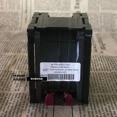 HP 662520-001 DL380 DL380p DL388 G8 GEN8 654577-001 HPE CPU Cooling Fan - Image 1 of 4