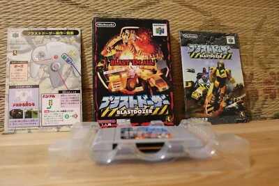 BLASTDOZER Complete Set! Japan Nintendo 64 N64 Very Good Condition! - Image 1 of 4