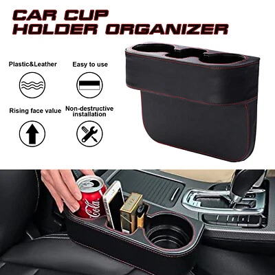 Guarda organizadora de caja de almacenamiento de bolsillo grietas para asiento lateral de coche de cuero sintético Foto 1 de 4