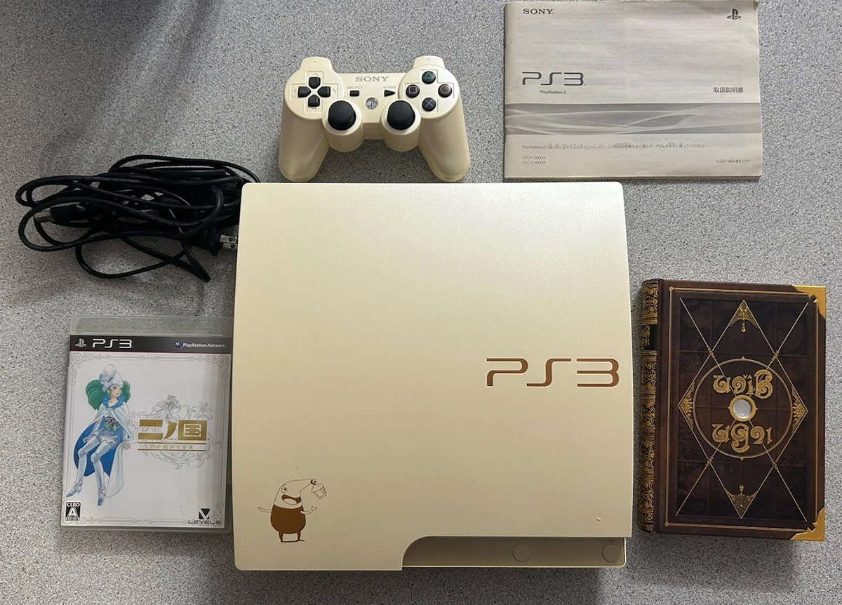 Sony PlayStation 3 Ni No Kuni Magical Edition Bundle 160GB Magical