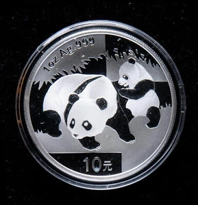 2008 China 10 Yuan 1 oz Panda Silver Coin - Picture 1 of 2