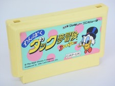 Famicom WANPAKU DUCK TALES YUME BOKEN Cartridge Only NINTENDO fc *
