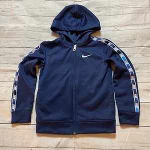 Nike Dri-Fit Hoodie Sweatshirt Zip Up Youth Blue Size Medium 5-6 Years - Picture 1 of 10