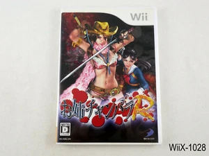 Oneechanbara Revolution Nintendo Wii Importación Japonesa Onechanbara Japón Vendedor de EE. UU. - Imagen 1 de 6
