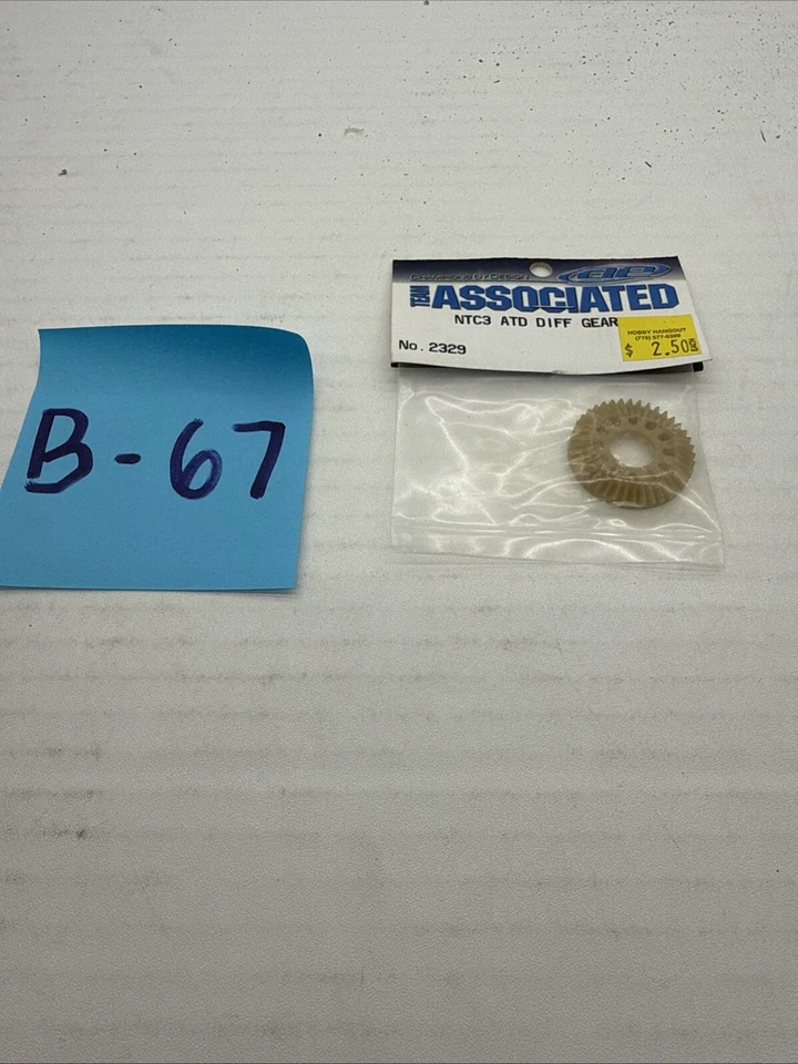 Team Associated 2329 NTC3 ATD Differential Gear - Image 1 of 1