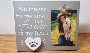 Pet Memory Bilderrahmen, Haustier Hund Katze Memorial Bilderrahmen, Farbe-Grau - Bild 1 von 3