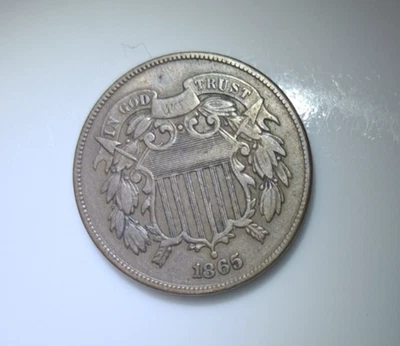 1865 2 Cent Piece Coin - Image 1 of 2