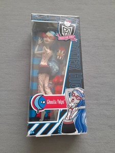 Monster High Pyjama Party Ghoulia Yelps - Bild 1 von 2